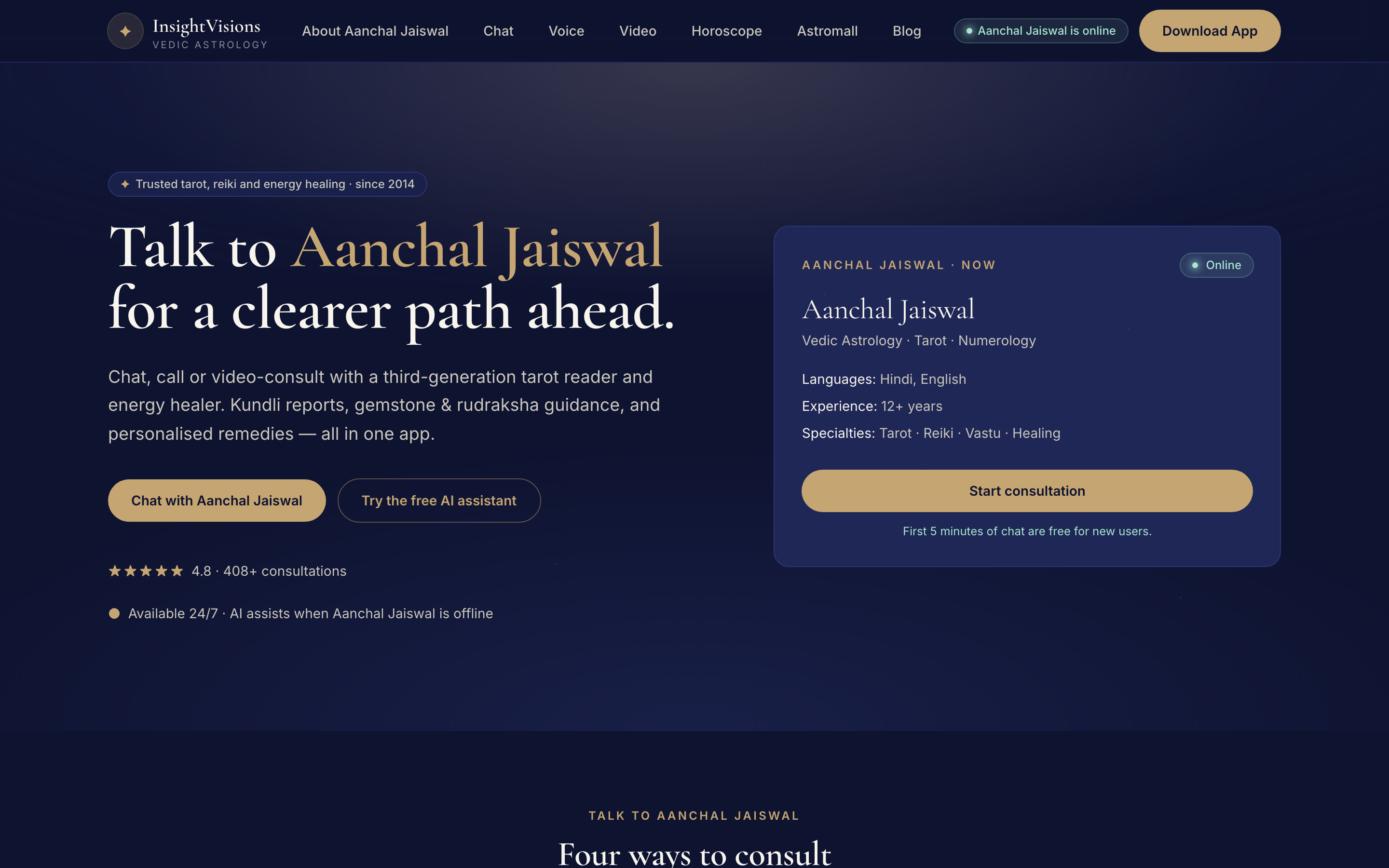 InsightVisions marketing website home page with consultation CTAs